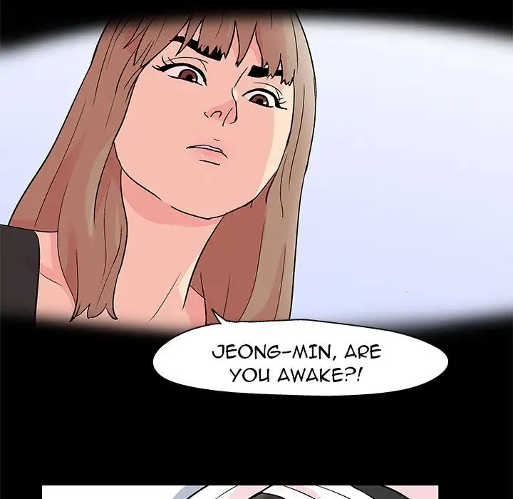 Project Utopia - Chapter 83 [photo 21] - MangaPorn