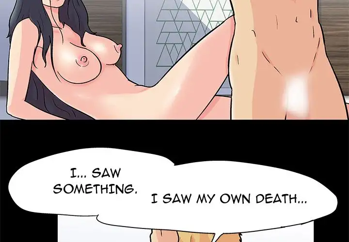 Project Utopia - Chapter 83 [photo 4] - MangaPorn