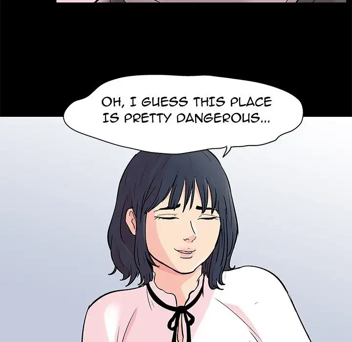 Project Utopia - Chapter 84 [photo 13] - MangaPorn