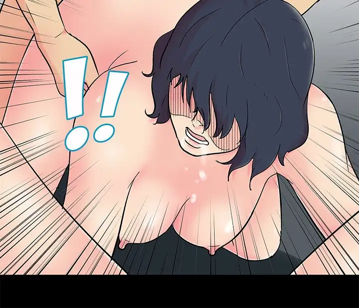 Project Utopia - Chapter 86 [photo 68] - MangaPorn