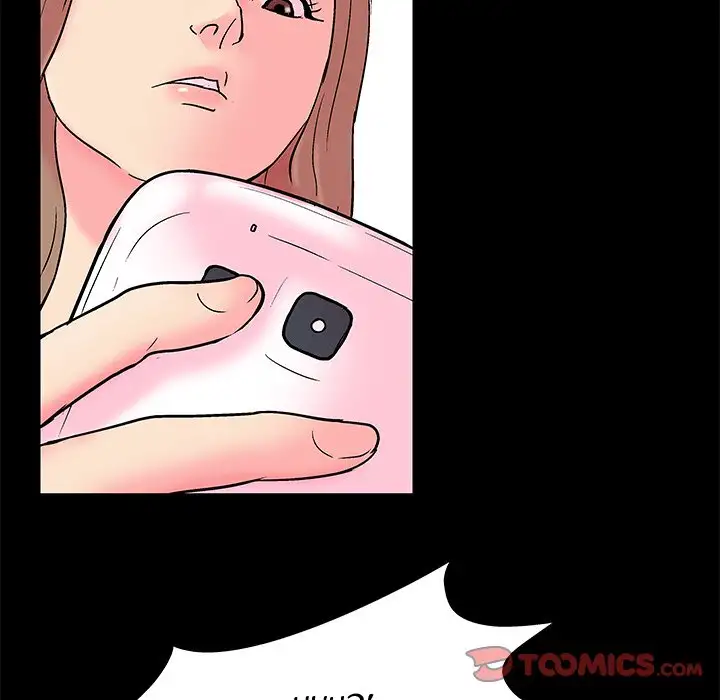 Project Utopia - Chapter 89 [photo 50] - MangaPorn