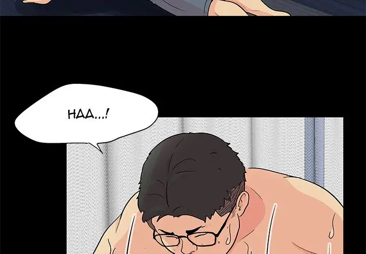Project Utopia - Chapter 90 [photo 4] - MangaPorn