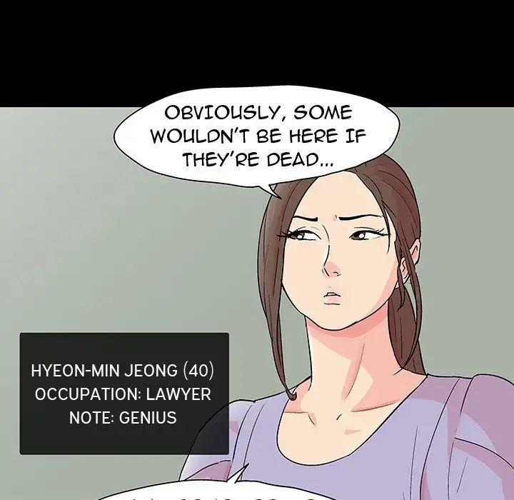 Project Utopia - Chapter 91 [photo 12] - MangaPorn