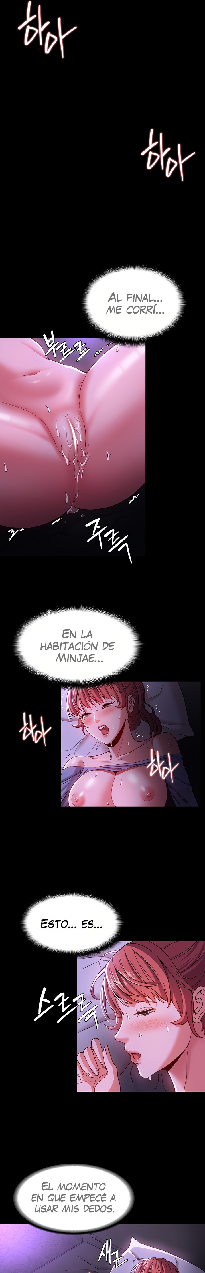 Pervert Diary Raw - Chapter 5 [photo 17] - MangaPorn