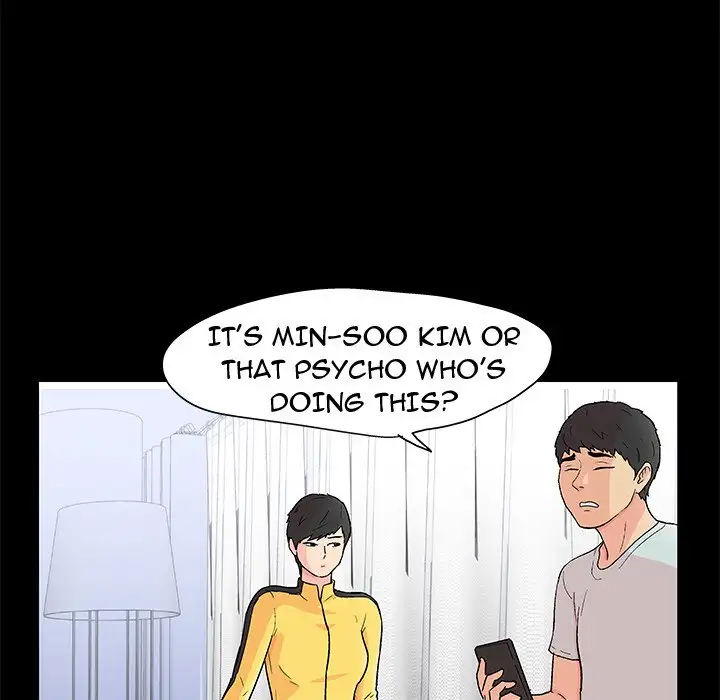Project Utopia - Chapter 97 [photo 12] - MangaPorn