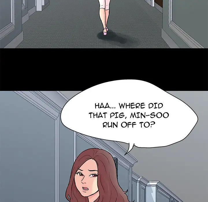 Project Utopia - Chapter 97 [photo 19] - MangaPorn
