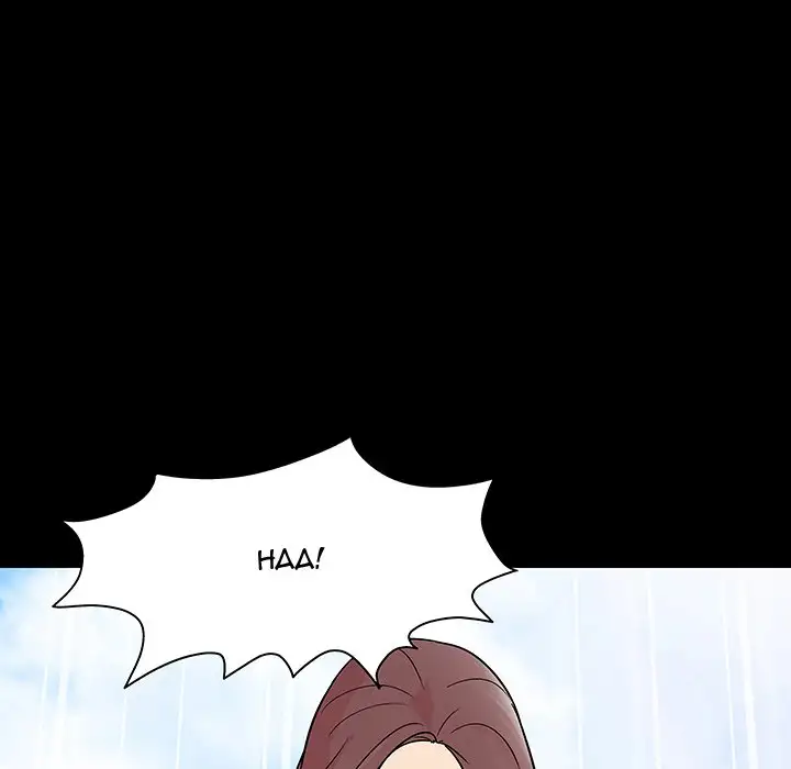 Project Utopia - Chapter 101 [photo 52] - MangaPorn