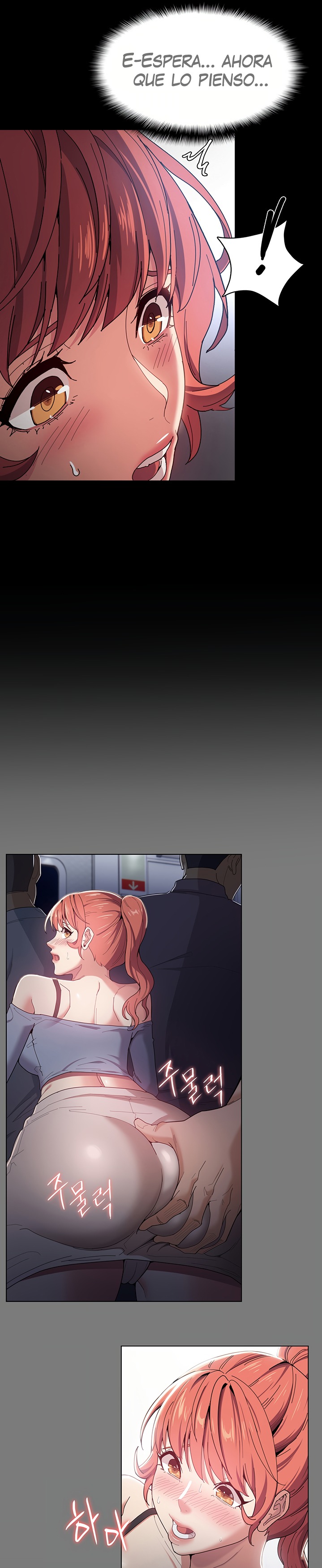Pervert Diary Raw - Chapter 6 [photo 11] - MangaPorn