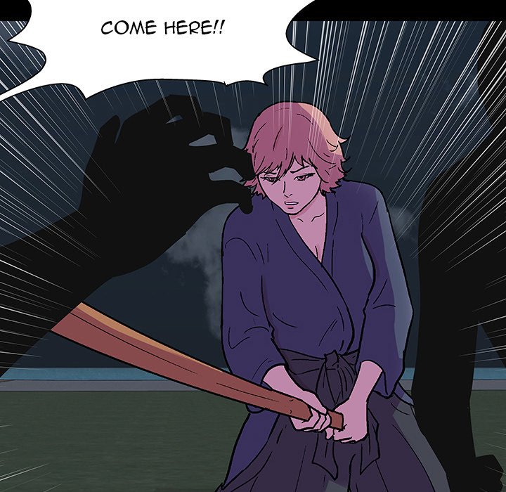 Project Utopia - Chapter 112 [photo 73] - MangaPorn