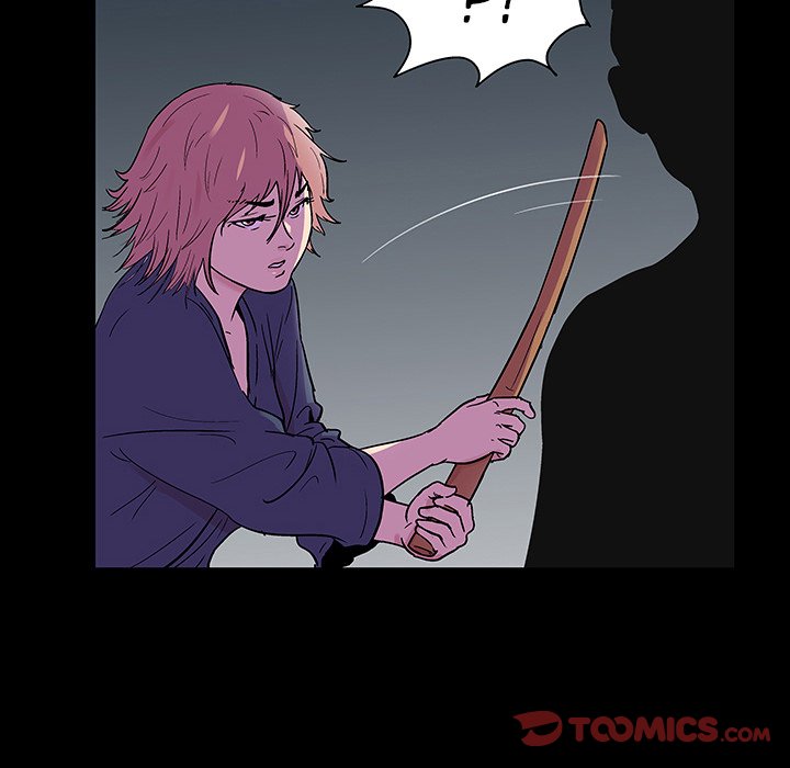 Project Utopia - Chapter 112 [photo 78] - MangaPorn