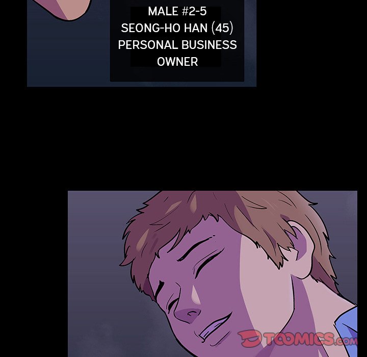 Project Utopia - Chapter 113 [photo 24] - MangaPorn