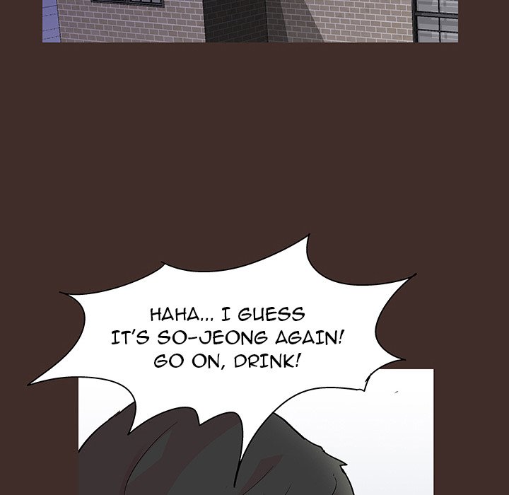 Project Utopia - Chapter 117 [photo 49] - MangaPorn