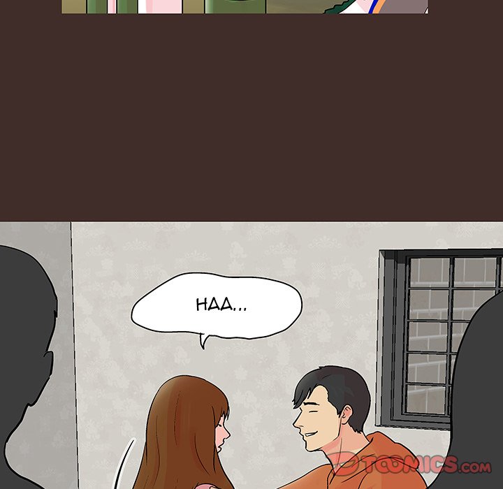 Project Utopia - Chapter 118 [photo 16] - MangaPorn