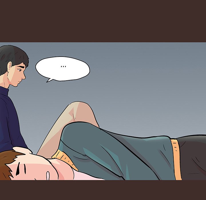 Project Utopia - Chapter 118 [photo 29] - MangaPorn