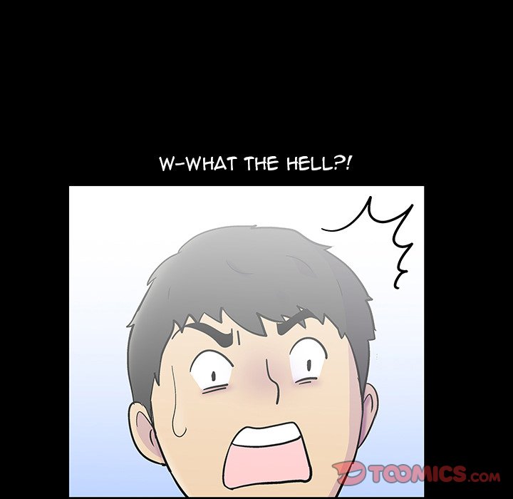 Project Utopia - Chapter 120 [photo 22] - MangaPorn