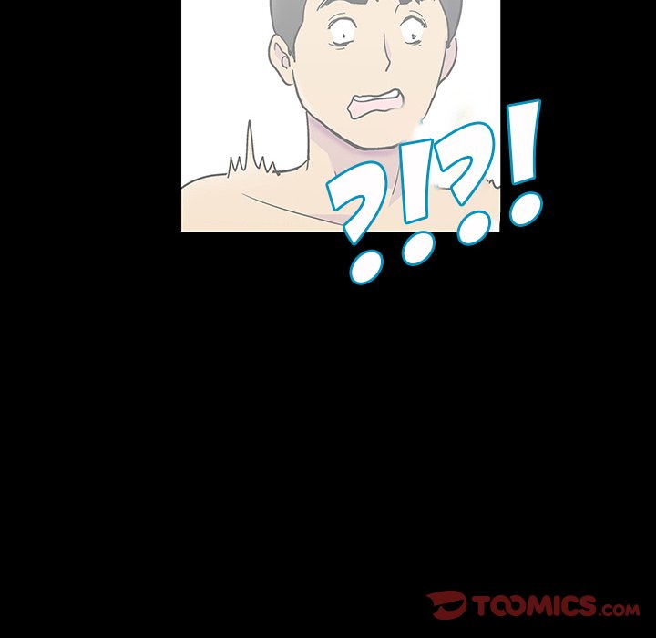Project Utopia - Chapter 120 [photo 50] - MangaPorn