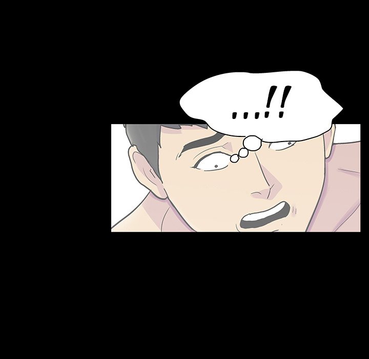 Project Utopia - Chapter 121 [photo 11] - MangaPorn