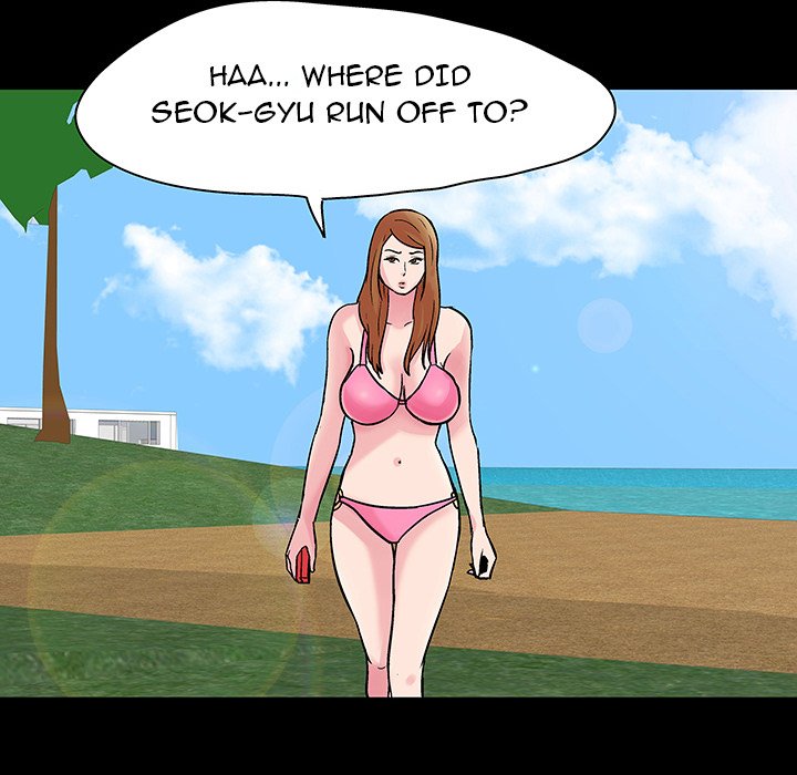 Project Utopia - Chapter 122 [photo 73] - MangaPorn