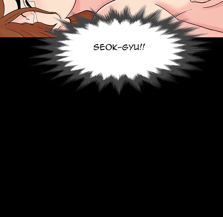 Project Utopia - Chapter 123 [photo 64] - MangaPorn