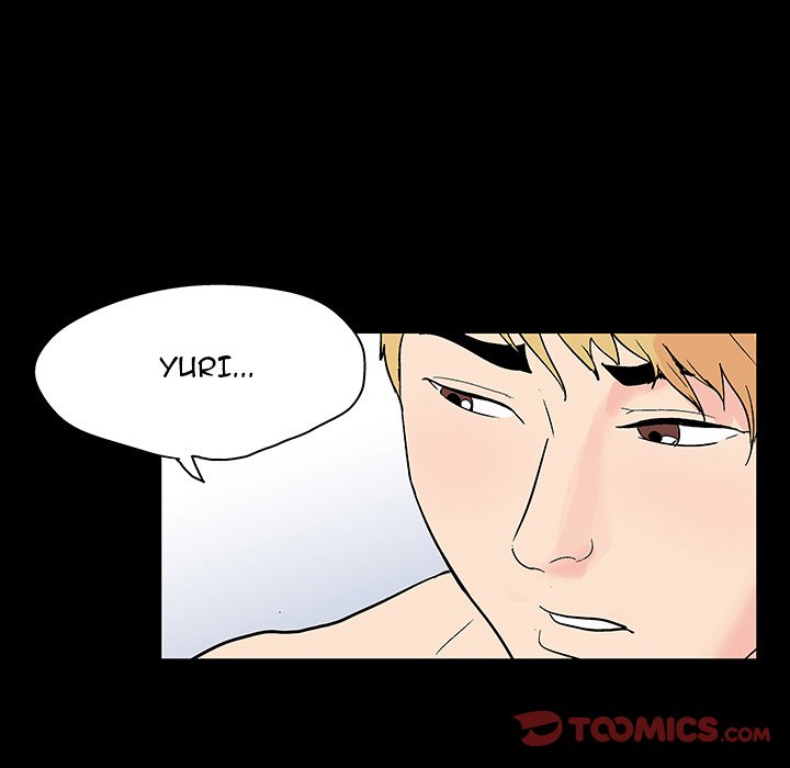 Project Utopia - Chapter 131 [photo 70] - MangaPorn