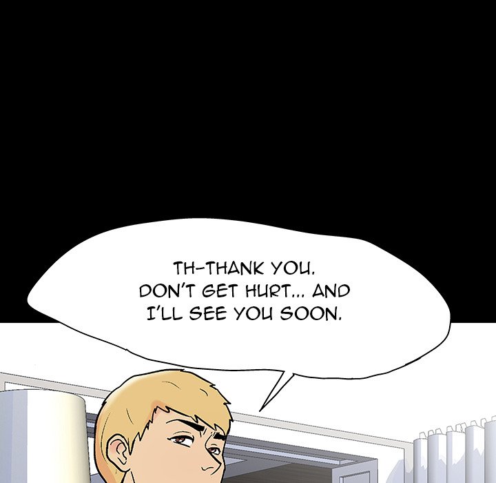 Project Utopia - Chapter 131 [photo 71] - MangaPorn