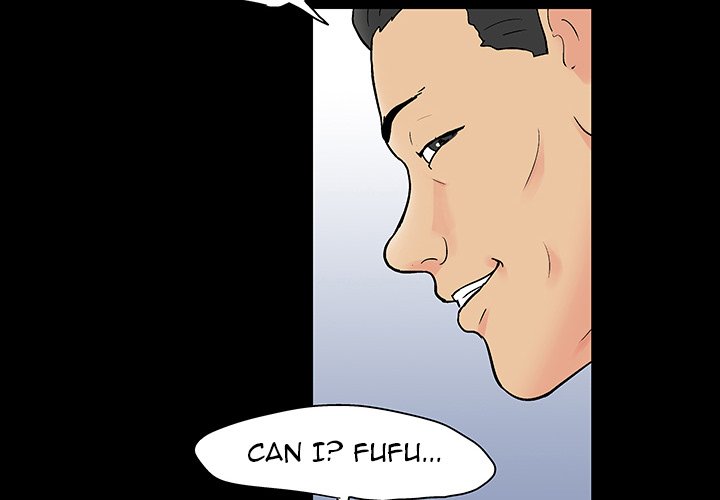Project Utopia - Chapter 132 [photo 4] - MangaPorn