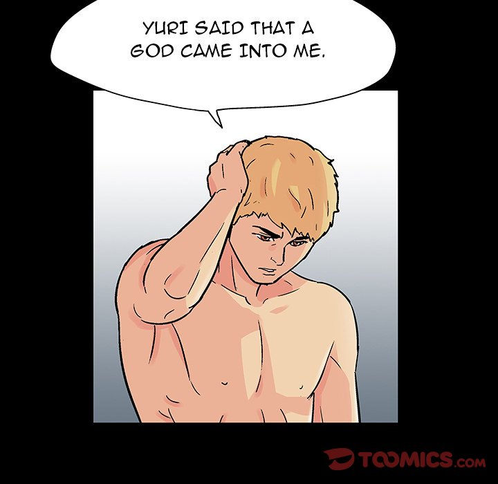 Project Utopia - Chapter 132 [photo 62] - MangaPorn