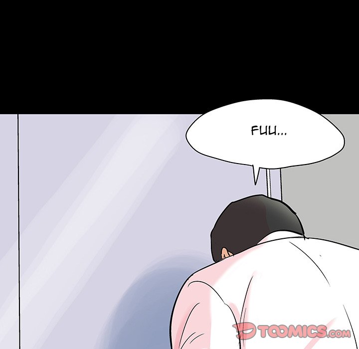 Project Utopia - Chapter 135 [photo 54] - MangaPorn