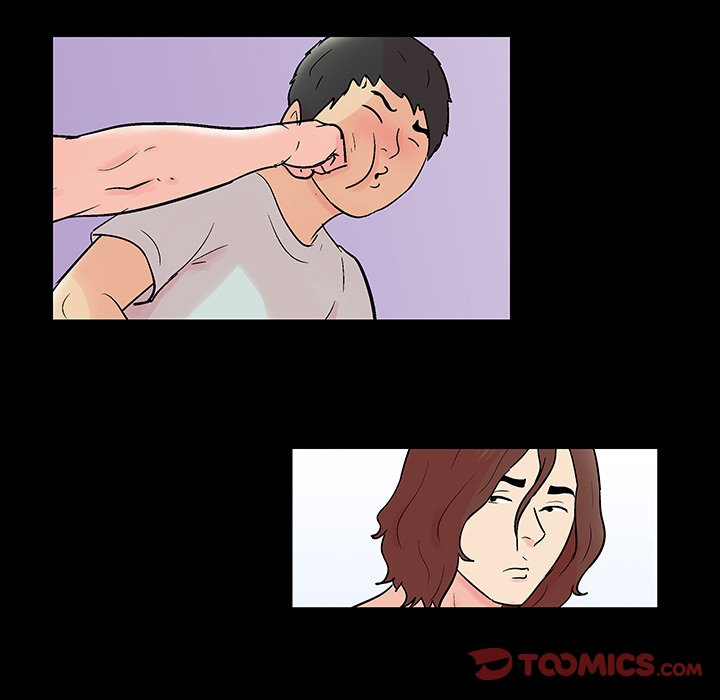 Project Utopia - Chapter 138 [photo 46] - MangaPorn