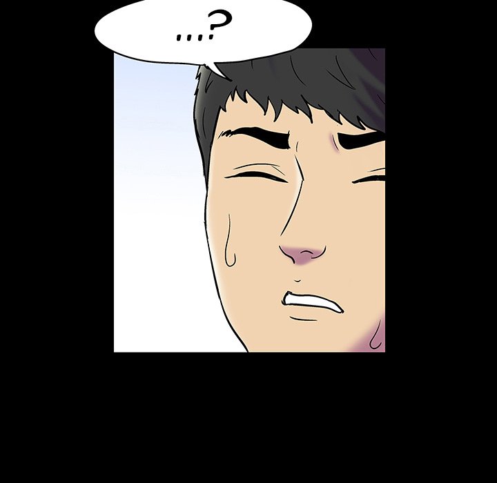 Project Utopia - Chapter 140 [photo 126] - MangaPorn