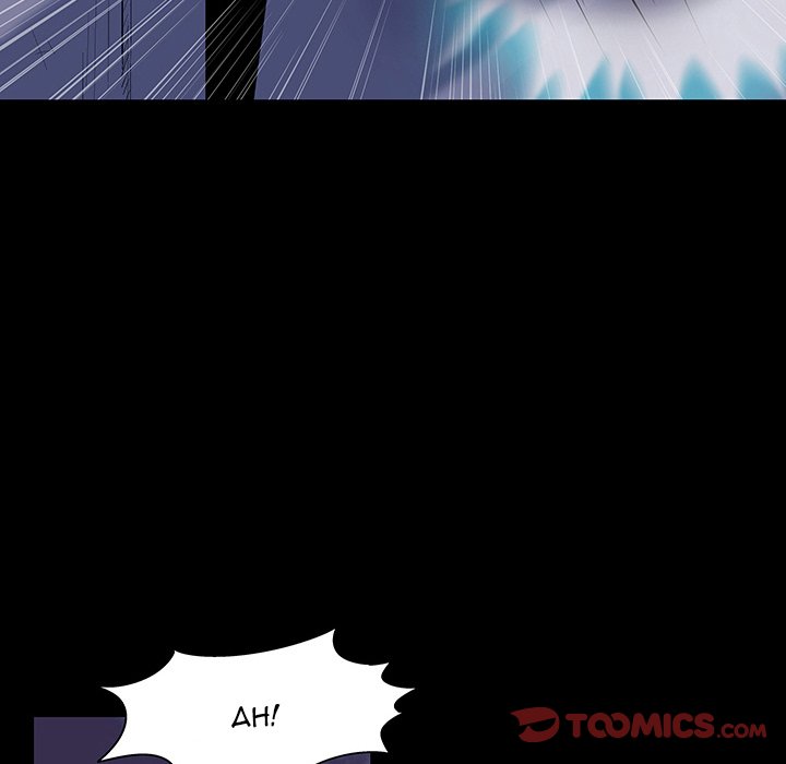 Project Utopia - Chapter 144 [photo 138] - MangaPorn
