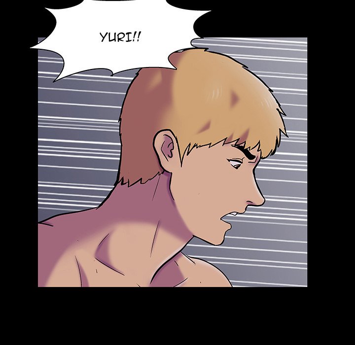 Project Utopia - Chapter 146 [photo 8] - MangaPorn
