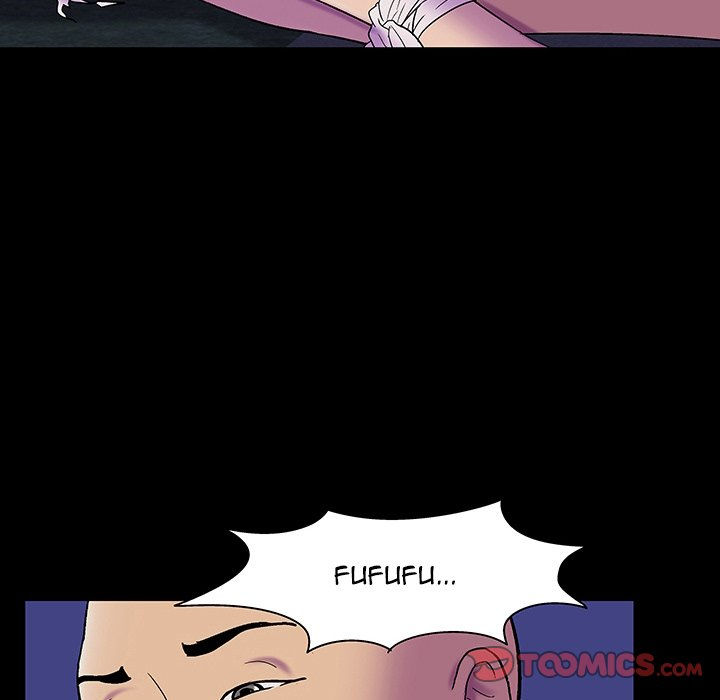 Project Utopia - Chapter 147 [photo 70] - MangaPorn