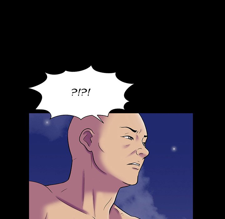 Project Utopia - Chapter 148 [photo 115] - MangaPorn