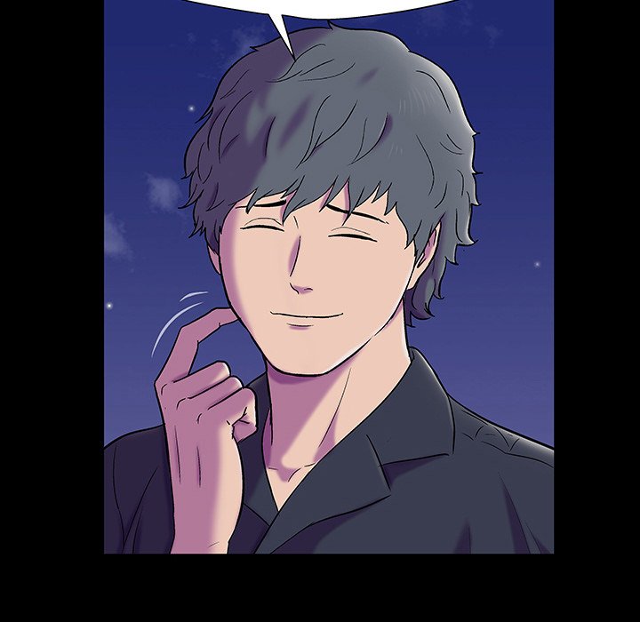 Project Utopia - Chapter 148 [photo 19] - MangaPorn