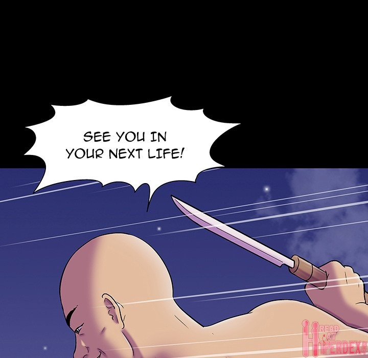 Project Utopia - Chapter 148 [photo 72] - MangaPorn