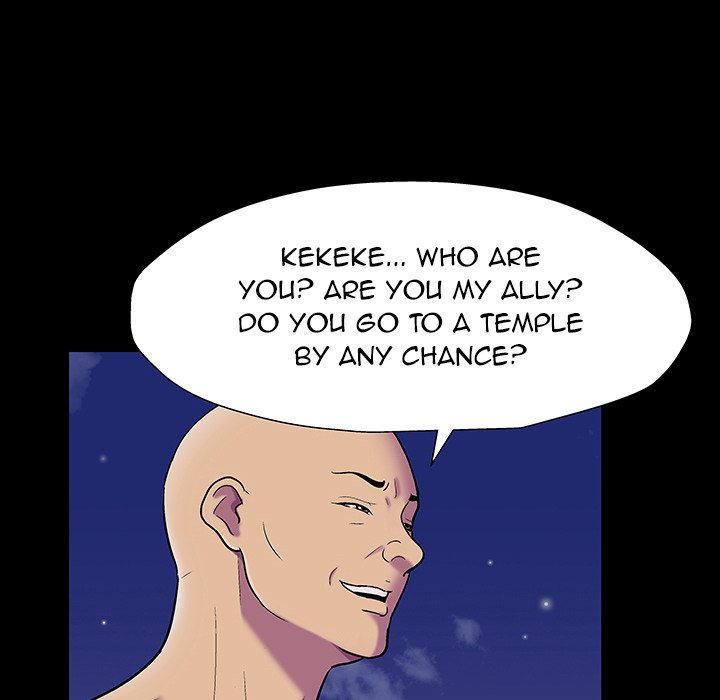 Project Utopia - Chapter 149 [photo 23] - MangaPorn