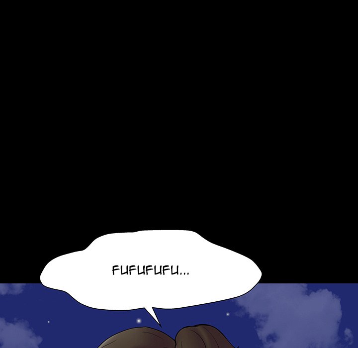 Project Utopia - Chapter 150 [photo 100] - MangaPorn