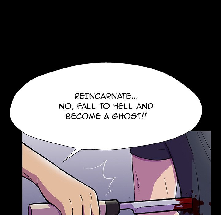 Project Utopia - Chapter 150 [photo 11] - MangaPorn
