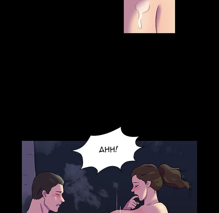Project Utopia - Chapter 150 [photo 125] - MangaPorn