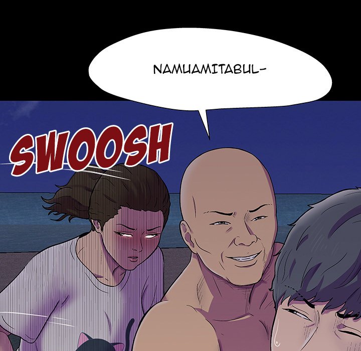Project Utopia - Chapter 150 [photo 13] - MangaPorn