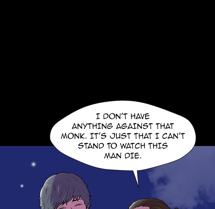 Project Utopia - Chapter 150 [photo 66] - MangaPorn