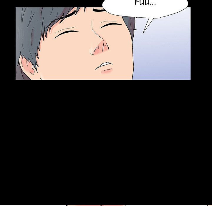 Project Utopia - Chapter 152 [photo 43] - MangaPorn