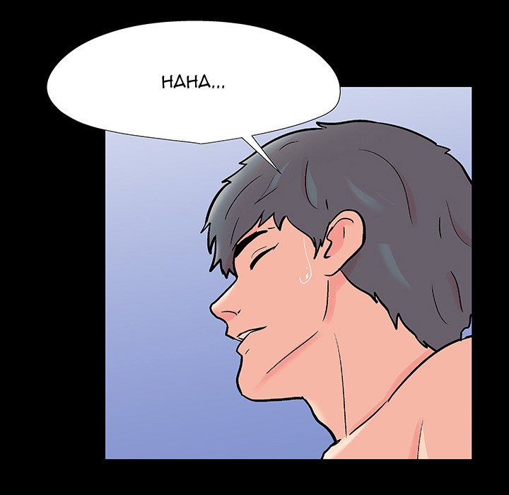 Project Utopia - Chapter 152 [photo 47] - MangaPorn