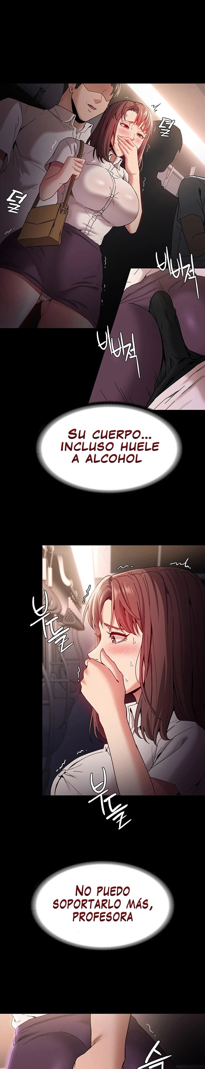 Pervert Diary Raw - Chapter 11 [photo 17] - MangaPorn