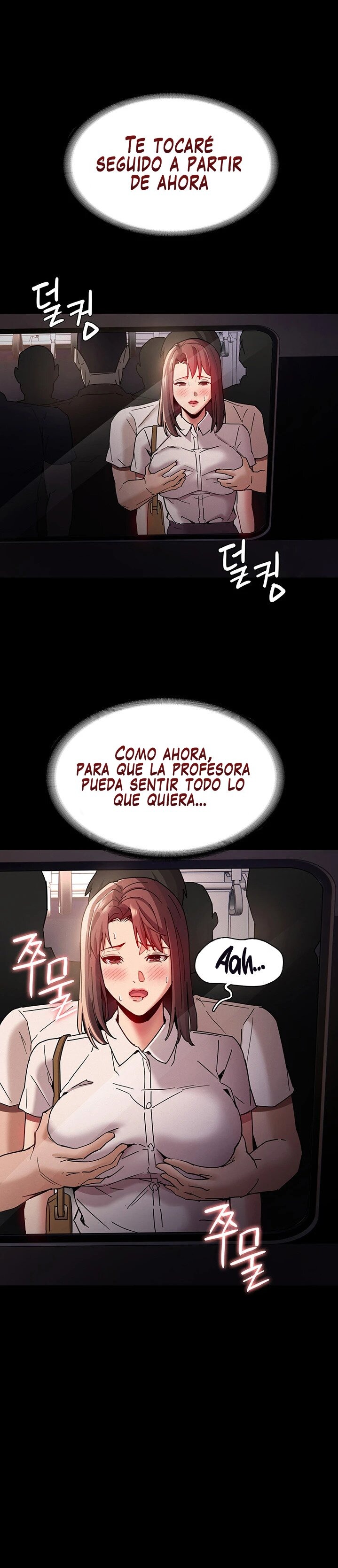 Pervert Diary Raw - Chapter 11 [photo 24] - MangaPorn