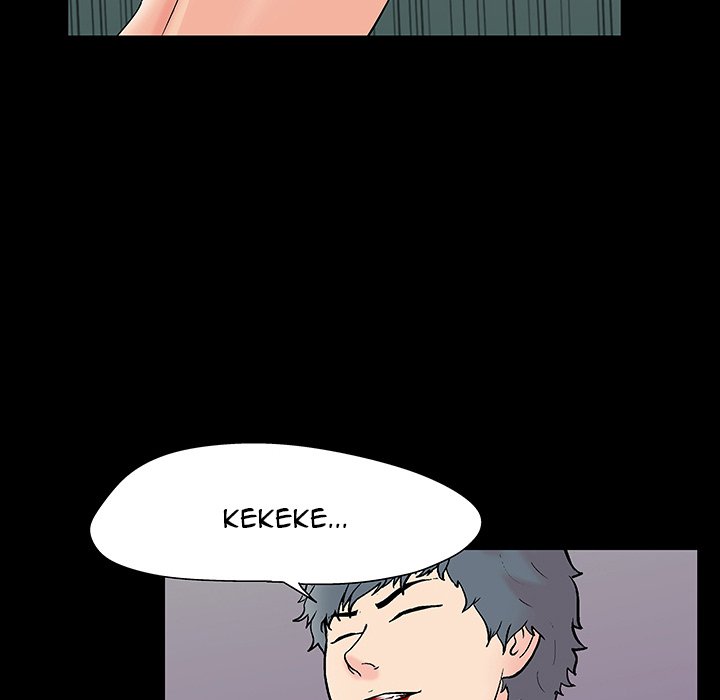 Project Utopia - Chapter 153 [photo 28] - MangaPorn