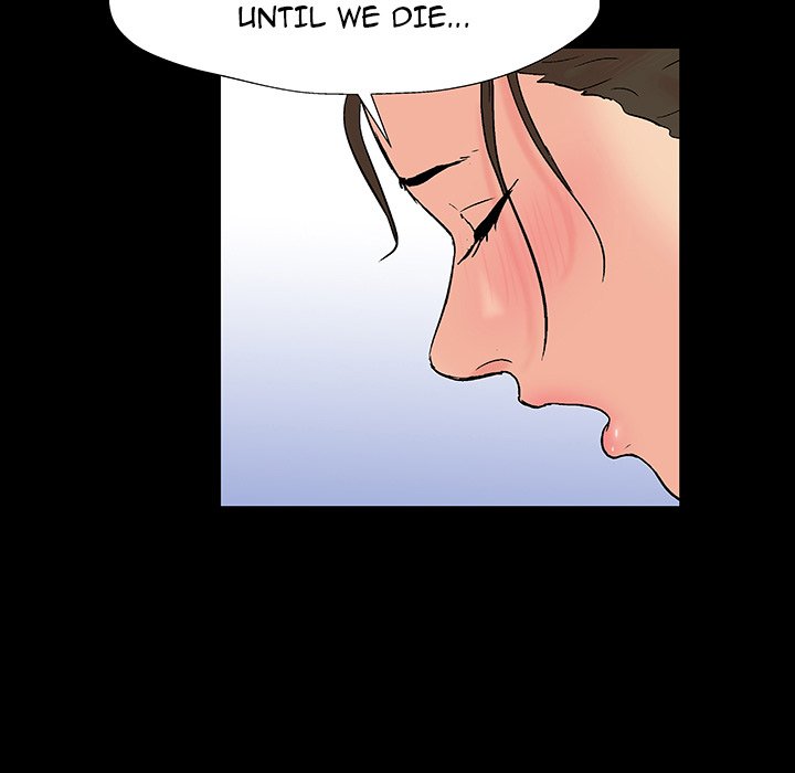 Project Utopia - Chapter 153 [photo 7] - MangaPorn