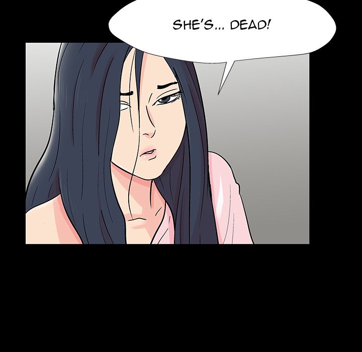Project Utopia - Chapter 154 [photo 7] - MangaPorn