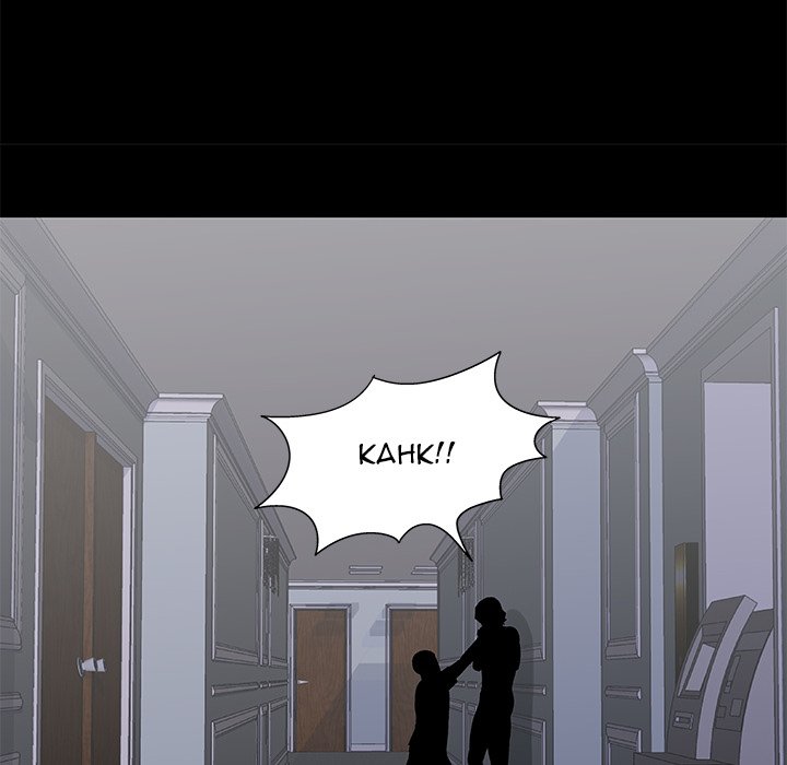 Project Utopia - Chapter 155 [photo 45] - MangaPorn